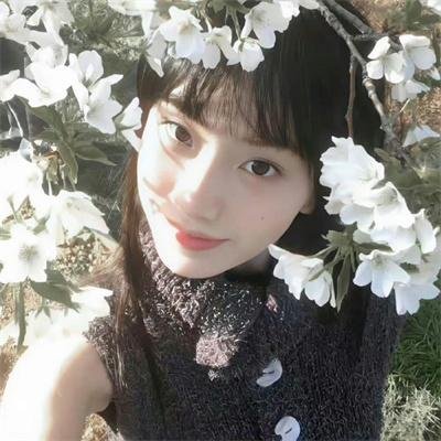 阴阳相成